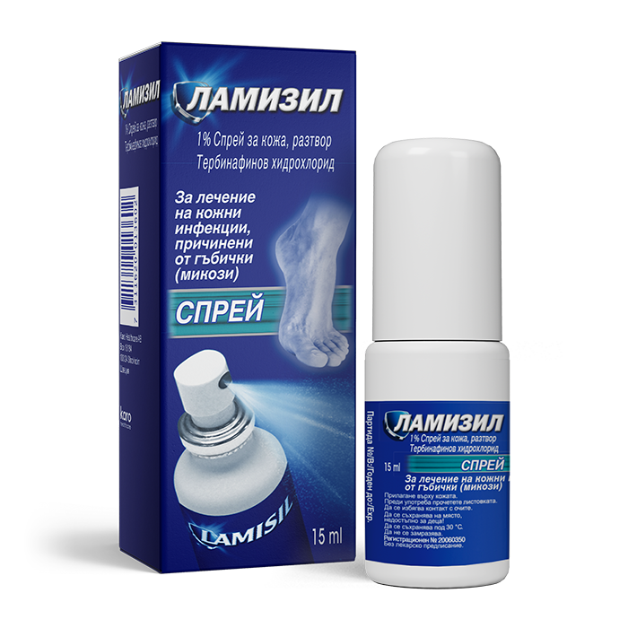 Ламизил спрей